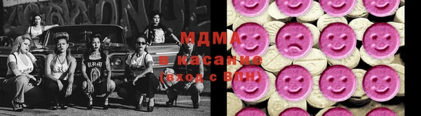 марки lsd Балахна