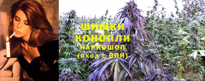 ссылка на мегу ссылки  магазин продажи   Барабинск  Каннабис Ganja 